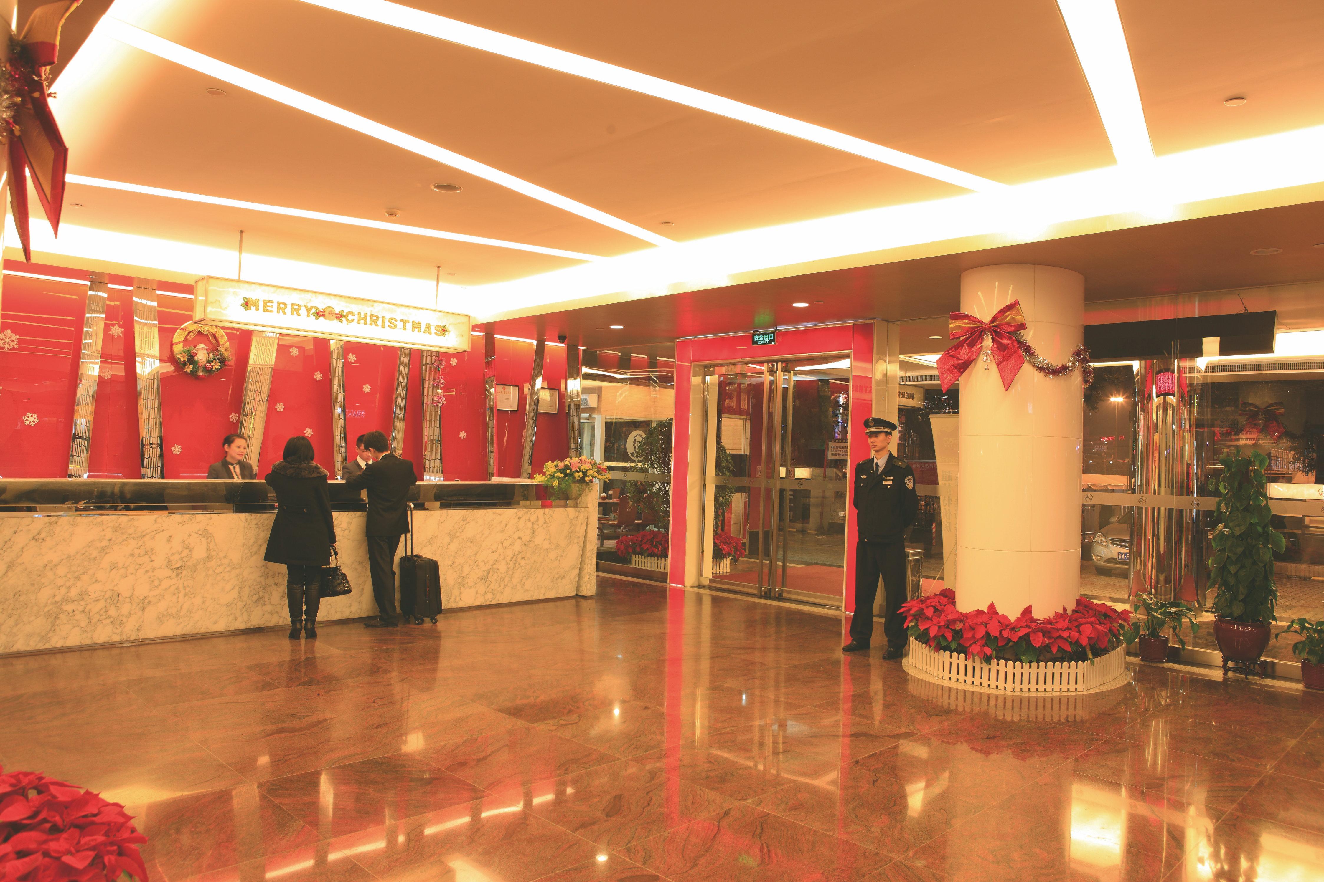 Guangdong Baiyun City Hotel Kuangcsou Kültér fotó
