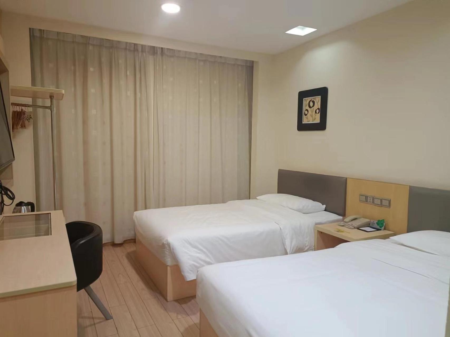 Guangdong Baiyun City Hotel Kuangcsou Kültér fotó