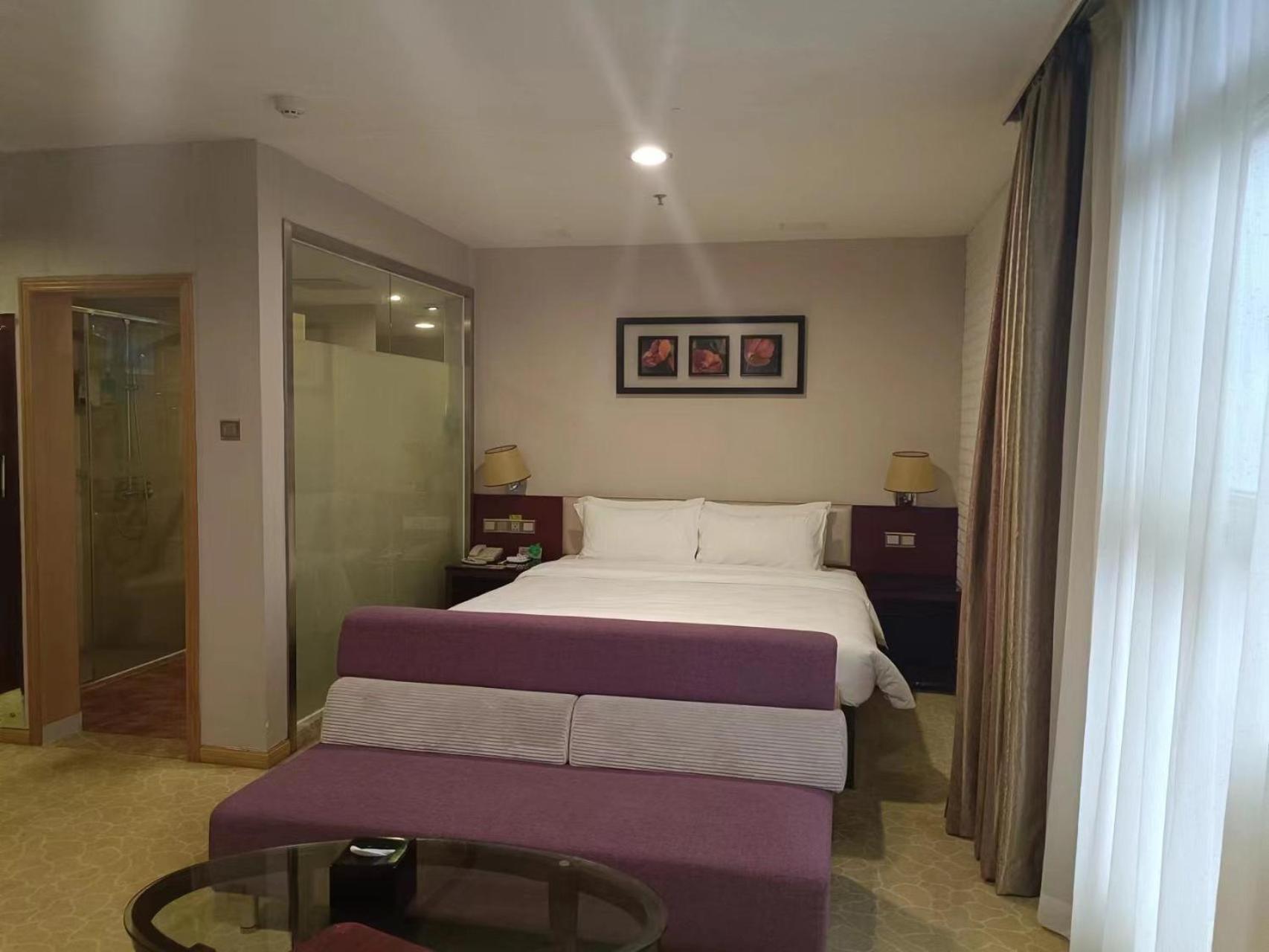 Guangdong Baiyun City Hotel Kuangcsou Kültér fotó