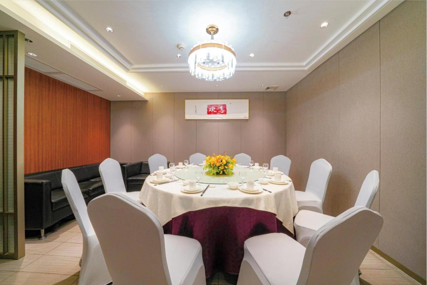 Guangdong Baiyun City Hotel Kuangcsou Kültér fotó