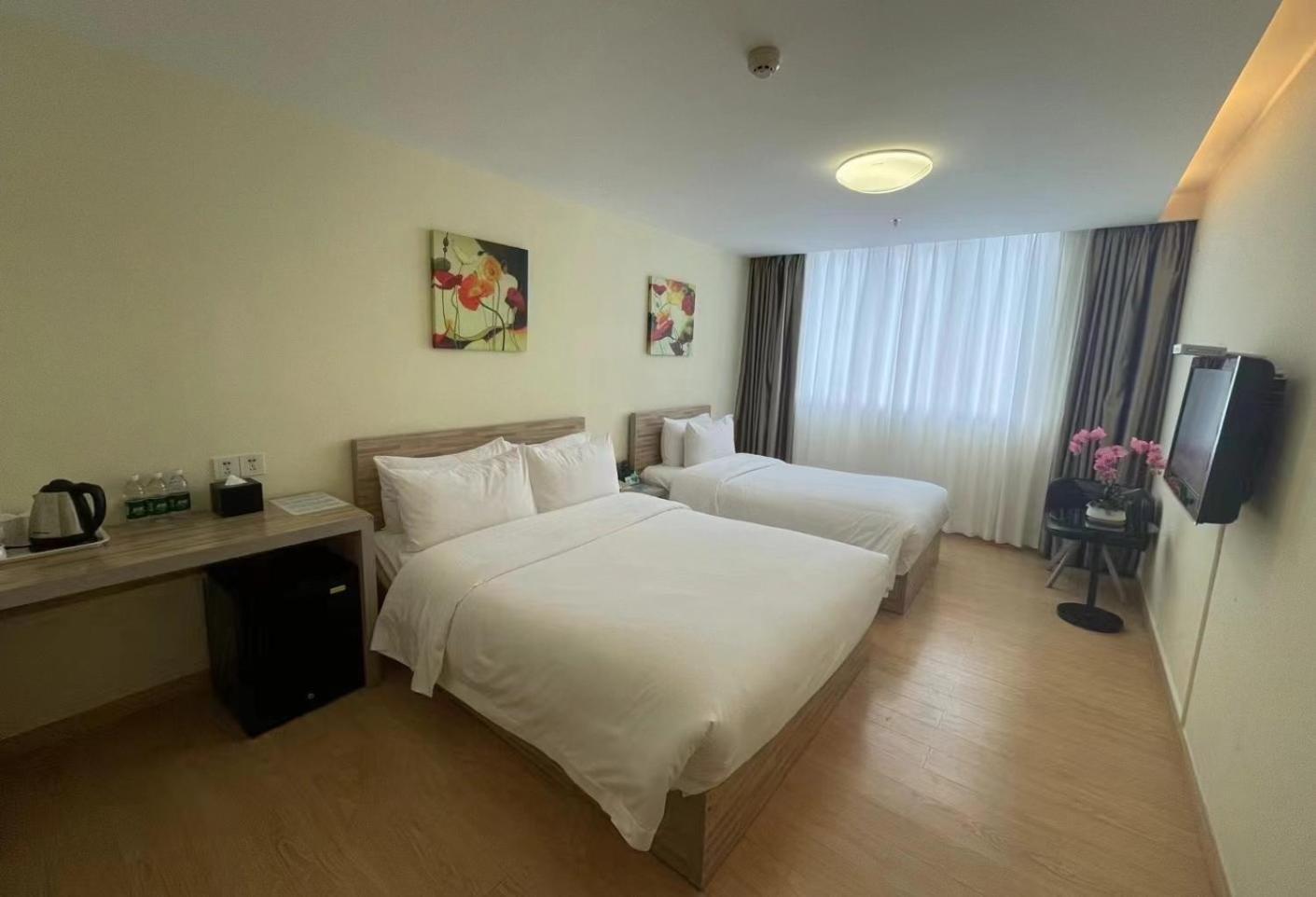 Guangdong Baiyun City Hotel Kuangcsou Kültér fotó