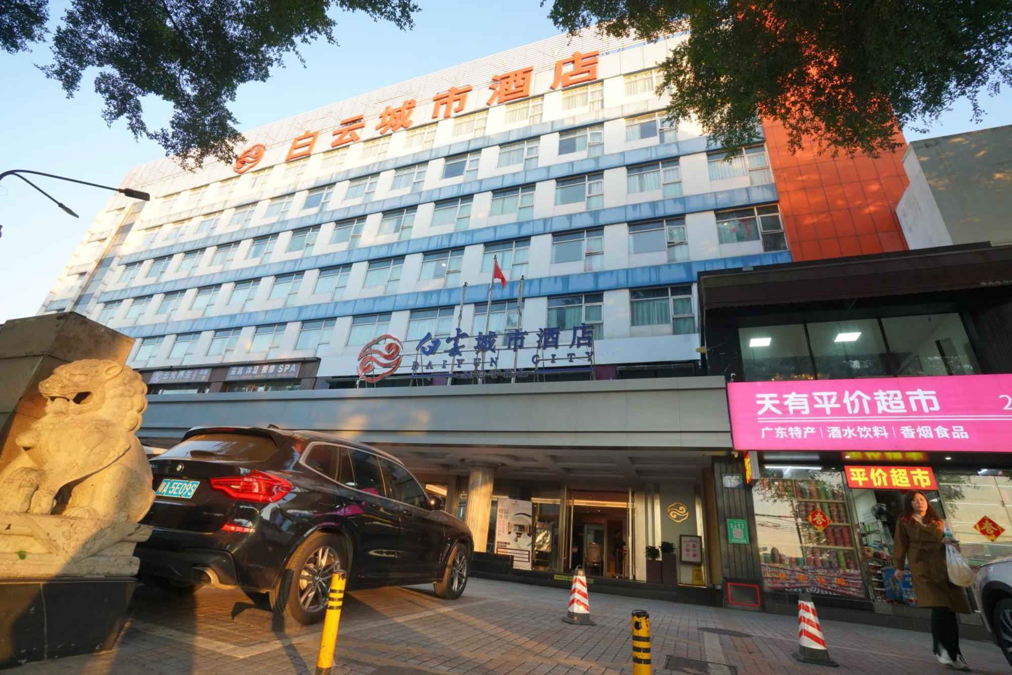 Guangdong Baiyun City Hotel Kuangcsou Kültér fotó