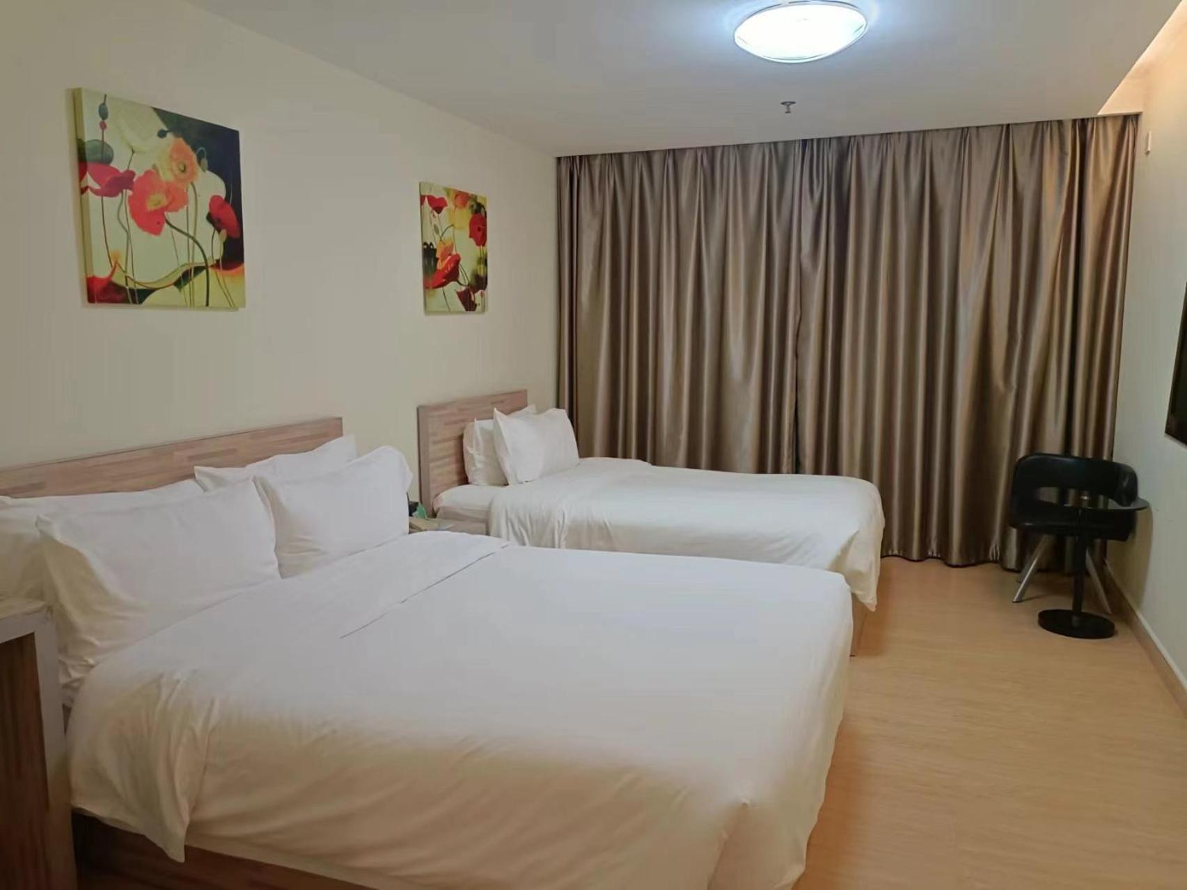 Guangdong Baiyun City Hotel Kuangcsou Kültér fotó